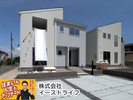 【新築戸建】　いわき市自由ヶ丘4期　長期優良住宅　全2棟の外観|1，2号棟外観写真