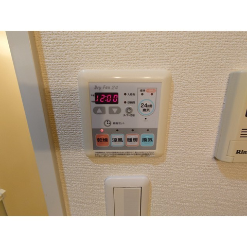ライジングシティ中丸子の設備