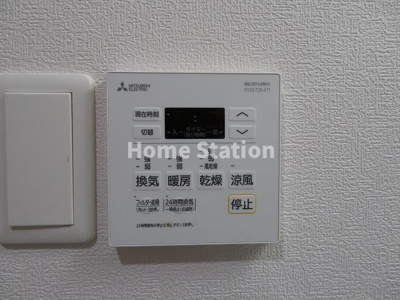 【設備】 | ASTRA HIMESATO