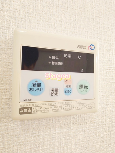 デュオ リズムの設備