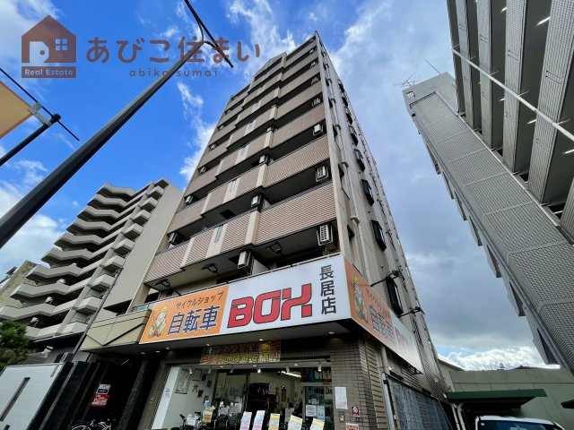 エトワールベガ長居公園の外観