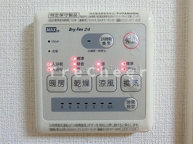 TUCASA神楽坂の設備
