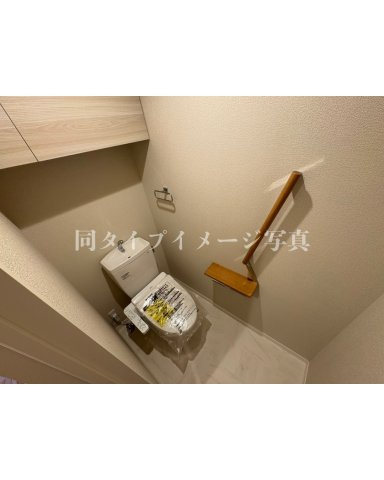 ソムニウム　ドムス　南茨木のトイレ
