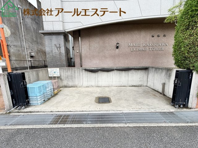 マーレ加古川駅前タワー　　JR「加古川駅」徒歩5分の設備