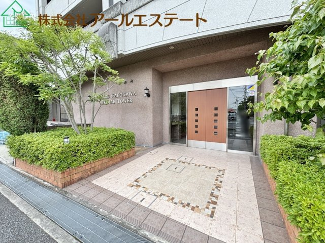 マーレ加古川駅前タワー　　JR「加古川駅」徒歩5分の玄関