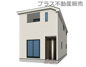 福岡市城南区梅林1丁目第3　1号棟（全1棟）【仲介手数料無料・0円】の画像