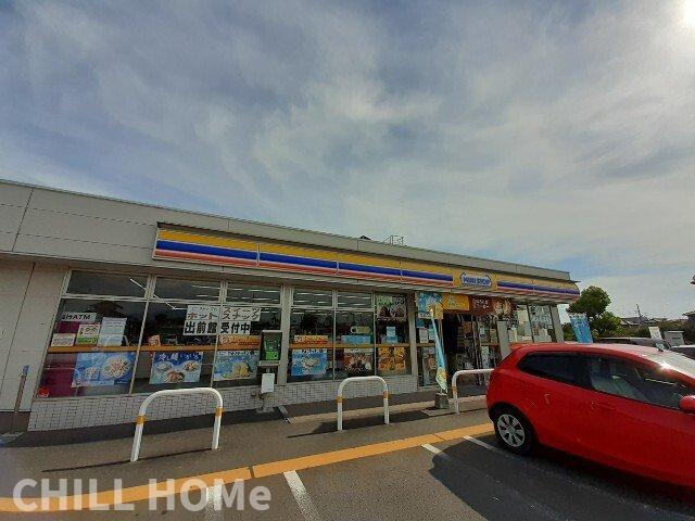 ルパルク　Ⅱの周辺|当社、チルホームのHPもご覧ください(^^)/物件情報多数♪