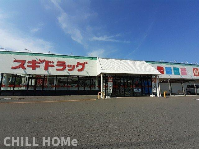 ルパルク　Ⅱの周辺|当社、チルホームのHPもご覧ください(^^)/物件情報多数♪