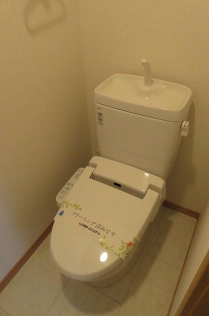 ドルフベルク大塚のトイレ