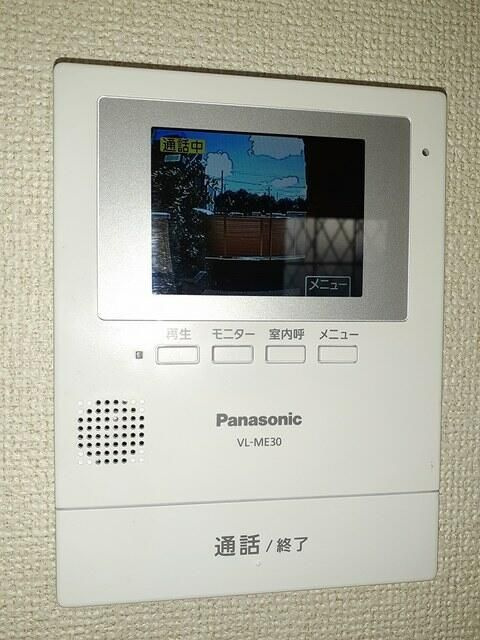 サンレジデンスの設備