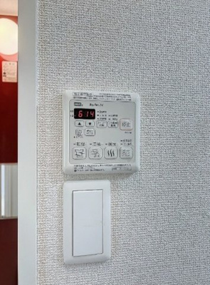 【設備】 | クレールコート