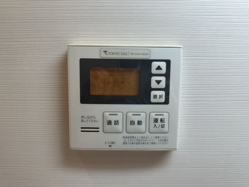渋谷区恵比寿４丁目の賃貸マンションの外観