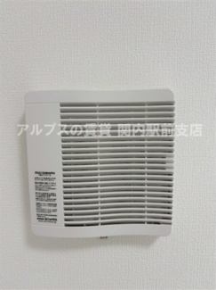 【その他】 | S-RESIDENCE横濱磯子alize