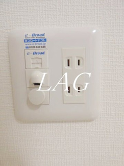 【その他】 | アブニールブリアン上本郷