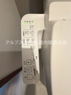 【トイレ】 | S-RESIDENCE横濱磯子alize