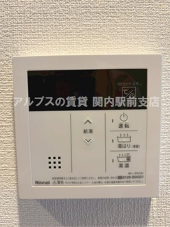 【設備】 | S-RESIDENCE横濱磯子alize