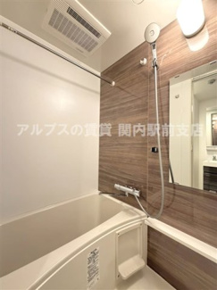 【浴室】 | S-RESIDENCE横濱磯子alize