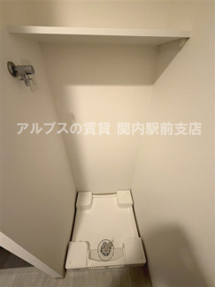 【その他】 | S-RESIDENCE横濱磯子alize