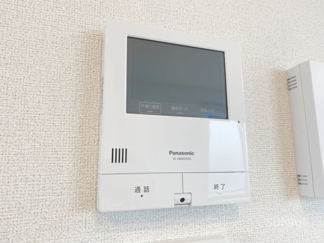 ヒカルサ西大宮のセキュリティ|安心のモニター付きインターホン！