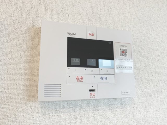 ヒカルサ西大宮のセキュリティ|ホームセキュリティ搭載！