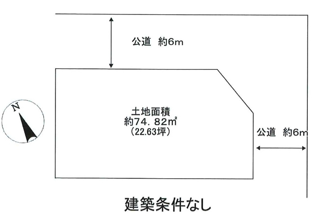 【土地図】 | 旭区清水1丁目売土地