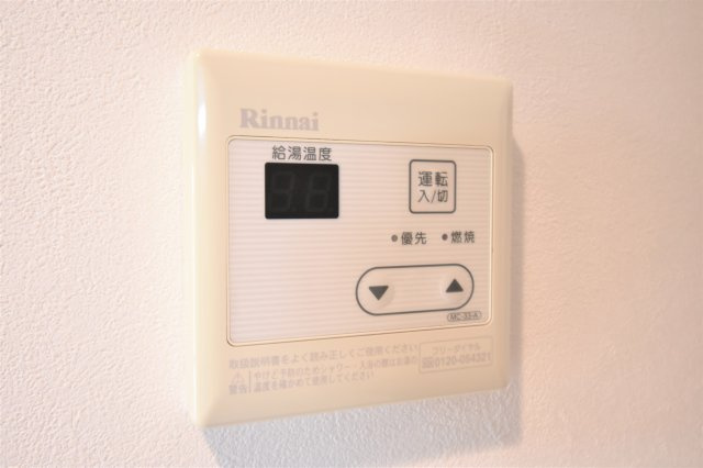 アソシアグロッツオ薬院サウスシーン