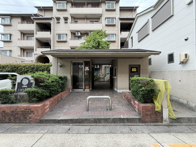 エスポア千代田