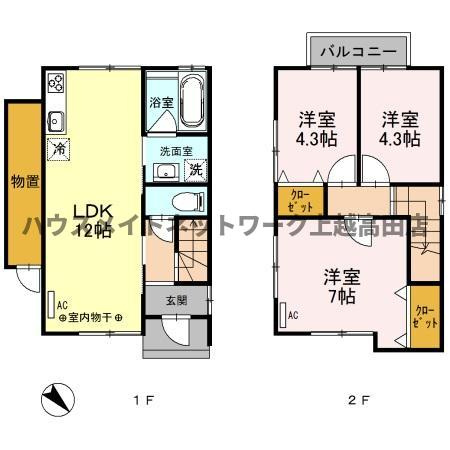 ラグナハウス　Ｂ棟の間取り|間取図