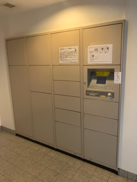 グランハイツ東新宿のその他共用部分