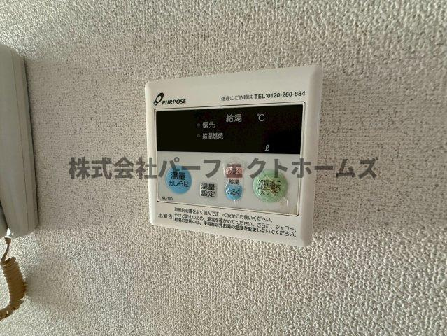栄光サンプラザⅠの設備