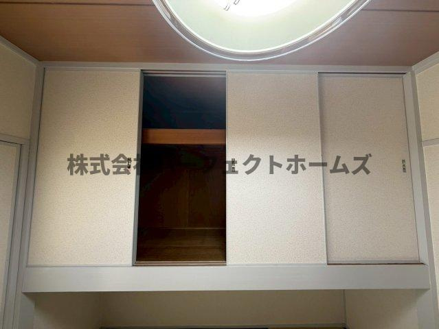 栄光サンプラザⅠの収納|収納豊富です