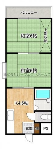 栄光サンプラザⅠの間取り