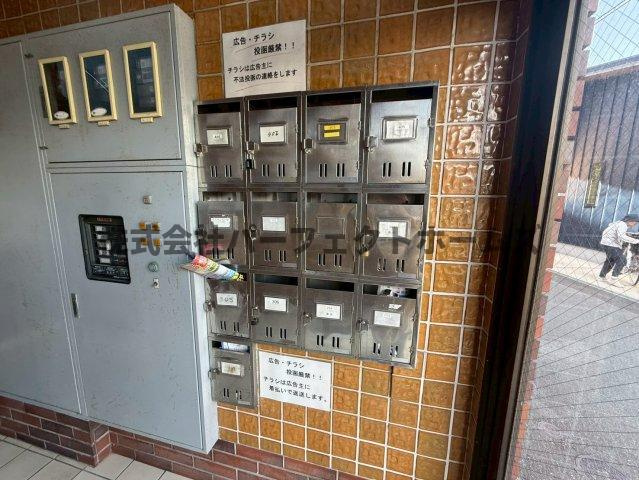 栄光サンプラザⅠのその他共用部分