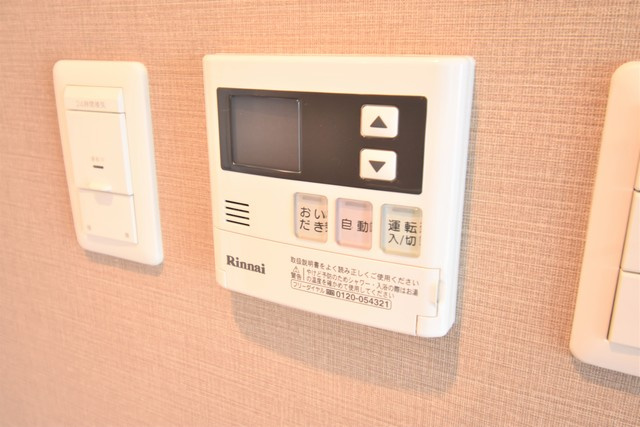 ザシダーハウスバイサヴォイの設備
