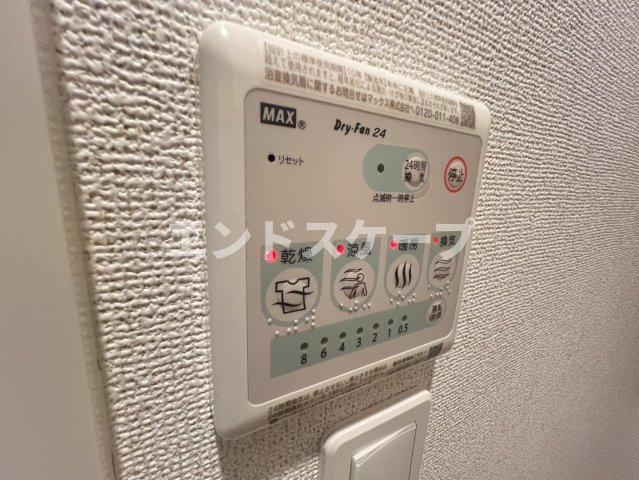 モンテリザイア藤岡　Ⅱの設備|高崎、前橋のお部屋探しはエンドスケープまで！お客様の理想お聞かせ下さい♪