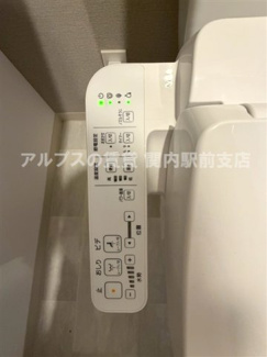 【トイレ】 | S-RESIDENCE横濱磯子alize