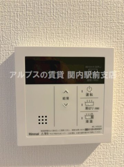 【設備】 | S-RESIDENCE横濱磯子alize