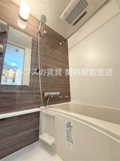 【浴室】 | S-RESIDENCE横濱磯子alize