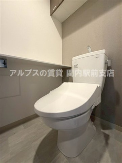 【トイレ】 | S-RESIDENCE横濱磯子alize