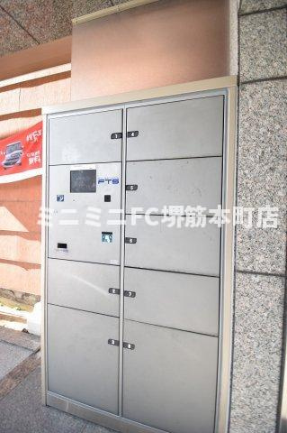 アルプス西梅田のその他共用部分