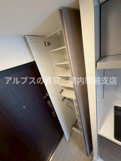 【収納】 | S-RESIDENCE横濱磯子alize