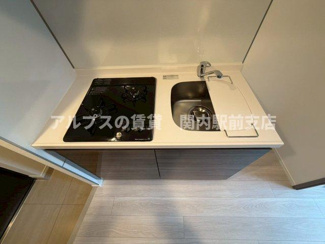 【キッチン】 | S-RESIDENCE横濱磯子alize