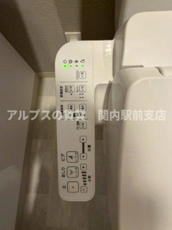 【設備】 | S-RESIDENCE横濱磯子alize