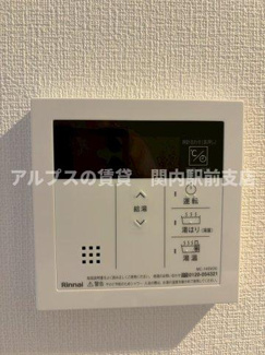 【設備】 | S-RESIDENCE横濱磯子alize