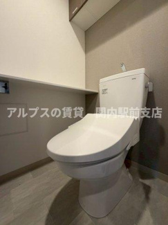 【トイレ】 | S-RESIDENCE横濱磯子alize