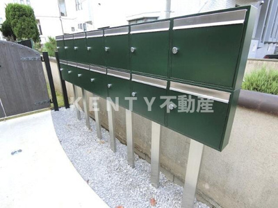 【その他共用部分】 | ハーミットクラブハウス ノールノール | 集合ポストあり