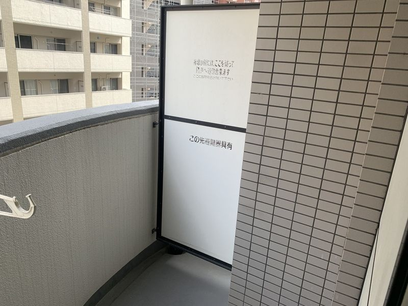 福岡市博多区比恵町の賃貸マンション