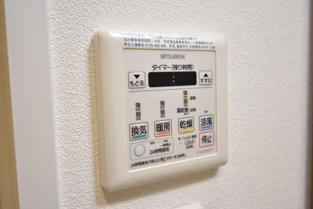 福岡市博多区須崎町の賃貸マンションの設備