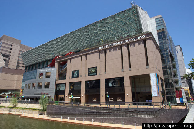 福岡市博多区須崎町の賃貸マンションの周辺|博多リバレインモールby　TAKASHIMAYA（549m）
