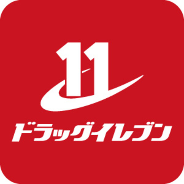 福岡市博多区須崎町の賃貸マンションの周辺|ドラッグイレブン中洲川端店（508m）